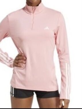 Adidas Active Hyperglam Quarter-Zip Top S